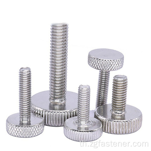 DIN653 สแตนเลสสตีล 304 knurled บาง ๆ